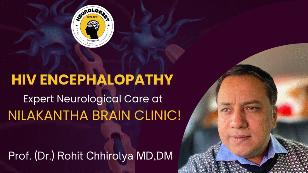 HIV Encephalopathy