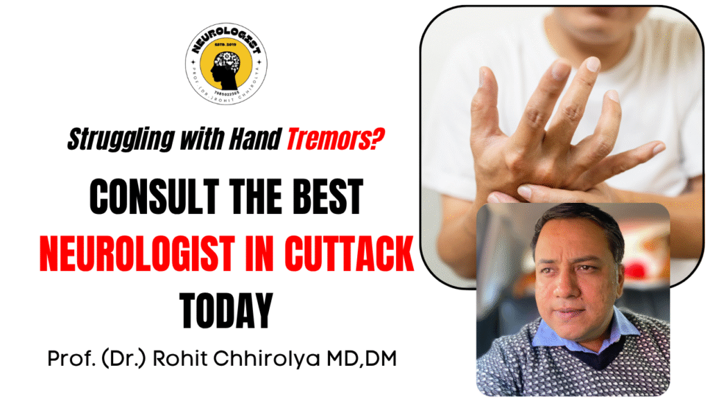 tremors or shaky hands