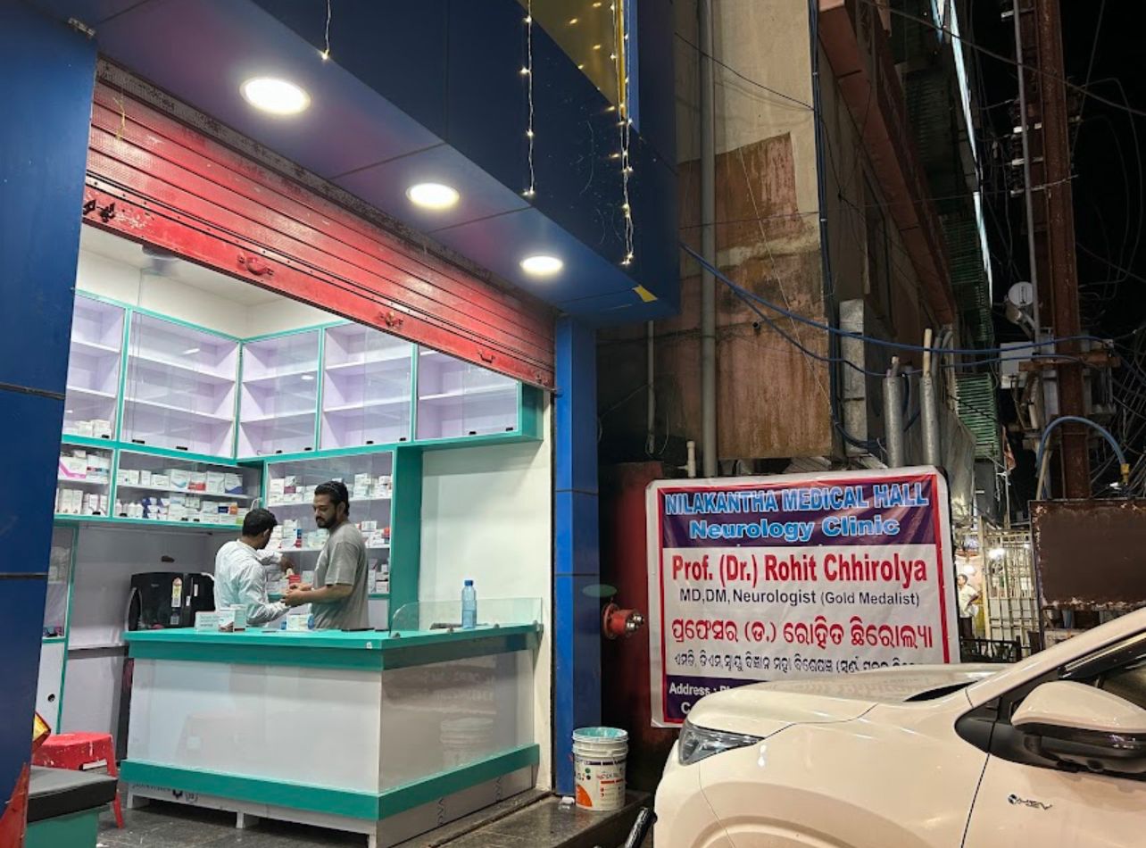Nilakantha Medical Hall, Cuttack, Odisha